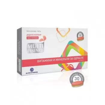 MULTI ESSENCE Vitamini i minerali za odrasle tablete, 30 kom MULTI ESSENCE Vitamini i minerali za odrasle tablete, 30 kom