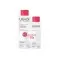 URIAGE EAU MICELLARE THERMALE micelarna voda roze, za osetljivu kožu, 250ml 