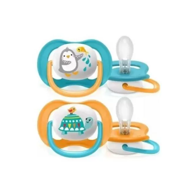 AVENT varalica ultra air happy 6-18 meseci AVENT varalica ultra air happy 6-18 meseci