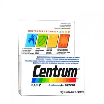 CENTRUM A-Z+LUTEIN tablete, 30kom